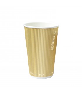 Gobelet carton double paroi beige "Rippley"   H110mm 350ml - 500Pcs