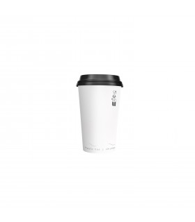 Gobelet Eden blanc en carton sans plastique, Waterbased  H62mm 120ml -50Pcs