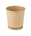 Gobelet Zen en carton kraft brun sans plastique, Waterbased  H62mm 120ml -50Pcs