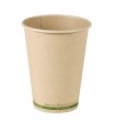 Gobelet beige en carton fibre de bambou sans plastique, Waterbased  H110mm 350ml