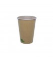 Gobelet Zen en carton kraft brun  H92mm 200ml-1000Pcs
